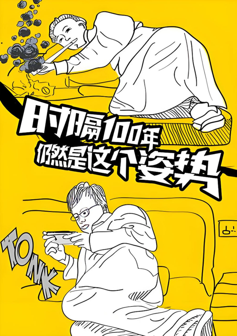 热门动漫推荐