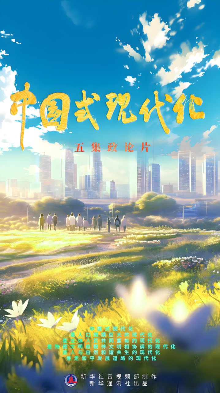 APP下载二维码