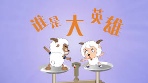 热门动漫推荐